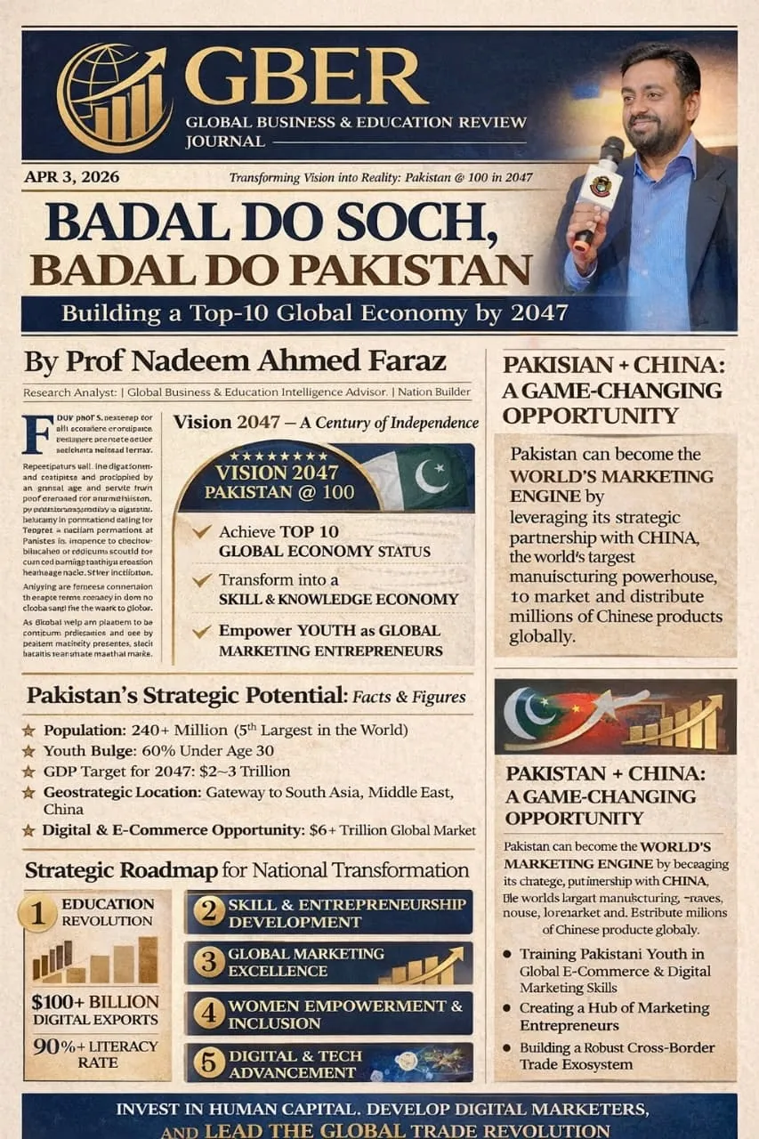 badal-do-soch-badal-do-pakistan-news